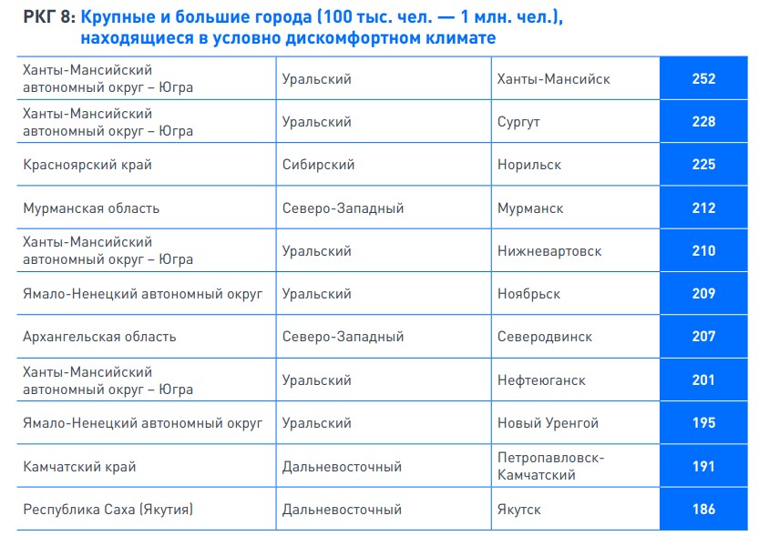 Скриншот-02-04-2024 12_48_01.jpg